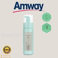 มูสคลีนเซอร์ Artistry อาร์ทิสทรี สกิน นิวทรีชั่น ไฮเดรทติ้ง Mouse cleanser amway ใช้ทำความสะอาดผิวหน้าหลังเช็ดเครื่องสำอาง แอมเวย์ช้อปไทย