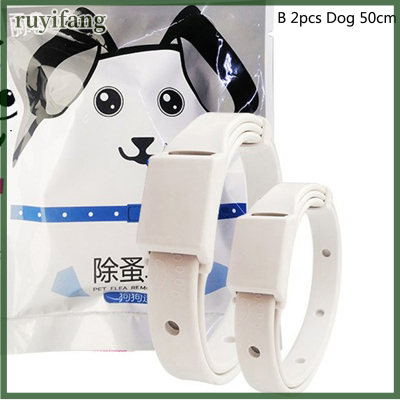 ruyifang 2pcs adjustable Cat Dog ปลอกคอกำจัดเห็บหมัดป้องกัน PET COLLAR pest Control