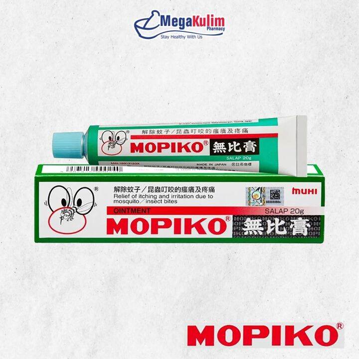 Mopiko Ointment for Insect Bites 20g Lazada