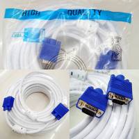 CABLE VGA 30 เมตร สายจอคอมRGB อย่างดี สายหนาเส้นใหญ่ ทองแดงแท้ สัญญานเต็ม ภาพชัด แข็งแรงทนทาน