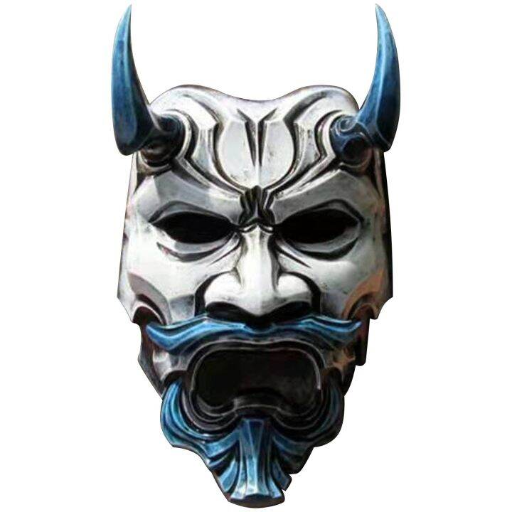 Adult Halloween Japanese Demon Devil Hannya Oni Samurai Kabuki Monster
