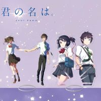 Hot Anime Movie Your Name Cosplay Acrylic Stand Plate Tachibana Taki Miyamizu Mitsuha Couple Figures Standee Board Friends Gift