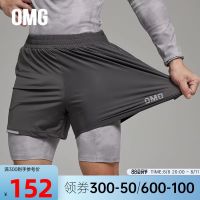 OMG sports popular logo high elastic professional gym shorts man quick-drying running training three minutes of pants short