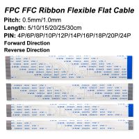 10ชิ้น/ล็อต FPC FFC ริบบิ้นยืดหยุ่นสายแบน4/6/8/10/12/14/16/18/20พินสนาม0.5มม. 1.0มม. A-Type B-Type 10ซม. 20ซม. 30ซม. 5ซม. Ibuw