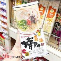 BO HAKATA SHOYU TONKATSU RAMEN 185G. – ?? Made in Japan ?? ราเมงกึ่งสำเร็จรูป  ราเมนทงคตสีสไตล์ฮากาตะ