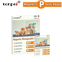 A4 4R Glossy Matte Magnetic Photographic Paper Sticker Printing Inkjet Printer DIY Fridge Magnet Paste