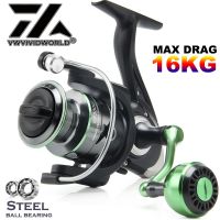 VWX 16kg Max Drag Alloy Fishing Reel Zinc Alloy Gear Aluminium Alloy Spool Metal Arm 5.2:1 High Speed Spinning Reel