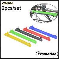 WUXU 2pcs/set หลากสี จักรยานเสือภูเขา อะไหล่ขี่ ฝาครอบยาม ตัวป้องกันโพสต์จักรยาน ติดกรอบ ป้องกันโซ่