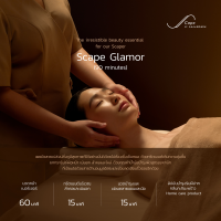 [Digital Coupon] HARNN SCape Glamor 90 minutes THB 2,900