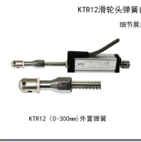 หัวเหนี่ยวนำ KTR11หัวลูกรอก KTR12รางเซนเซอร์สปริงความแม่นยำสูงไม้บรรทัดต้านทานการรีเซ็ตตัวเอง