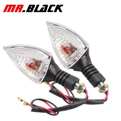 “：{}” Motorcycle Turn Signal Light For KTM 690 990 DUKE SMC SMT ADVENTURE SUPER SUPERMOTO Accessories Indicator Lamp