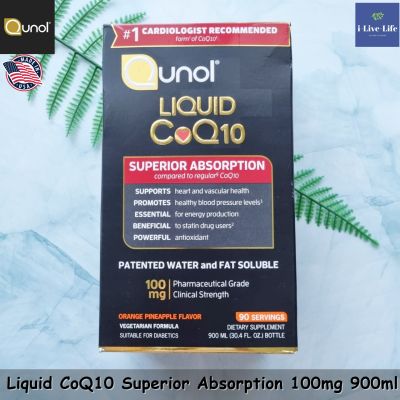 โคคิวเท็น ชนิดน้ำ Liquid CoQ10 100mg 900mL - Qunol รสธรรมชาติของสับปะรดและส้ม