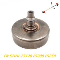 คลัทช์กลองเฟืองเกียร์ไดรฟ์เบลล์สำหรับ Stihl FS200 FS202 FS200R FS250 FS120แปรงตัด T Rimmer 4134 160 2900