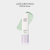 JUNGSAEMMOOL Skin Setting Tone Correcting Base SPF50+ /PA+++ เบสเมคอัพสีเขียว ช่วยแก้ปัญหาเรื่องรอยแดง เครื่องสำอาง