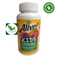 NEW Natures Way Alive! Childrens Chewable Multi-Vitamin - Orange Berry /120 Chewables