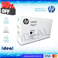 HP CF276XC ตลับหมึกโทนเนอร์ สีดำ ของแท้ Black Original Toner Cartridge #หมึกเครื่องปริ้น hp #หมึกปริ้น   #หมึกสี   #หมึกปริ้นเตอร์  #ตลับหมึก