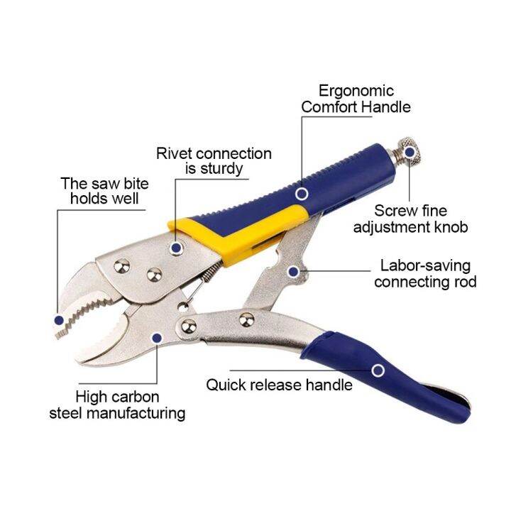 [RLVQO] 9" 10" Strong Pliers Multifunction Clamp Tool Pressure Pliers