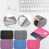 กระเป๋าเอกสารเคสพกพากระเป๋าแล็ปท็อปโน้ตบุ๊กสำหรับ Lenovo Yoga 2/3/3 Pro/300/510/520/530/Tab 3กระเป๋าถือทุกเพศกระเป๋าอเนกประสงค์
