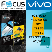 Focus ฟิล์มกันรอย VIVO Y02/Y02A/Y26/Y36 5G/Y02S/Y77 5G/Y76 5G/Y22/Y22S/Y35/Y01/Y01A (กระจกเต็มหน้าจอ/ไม่เต็มหน้าจอ/ฟิล์มไฮโดรเจล)