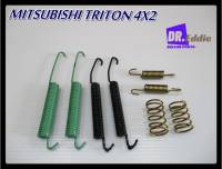 MITSUBISHI TRITON 4x2 Rear Spring Brake Set #สปริงเบรกหลังรถใหญ่ สปริงคันเบรกหลัง เซ็ทสปริงแกนเบรกหลัง