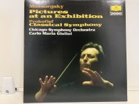 1LP Vinyl Records แผ่นเสียงไวนิล MUSSORGSKY PICTURES AT AN EXHIBITION (J15D57)