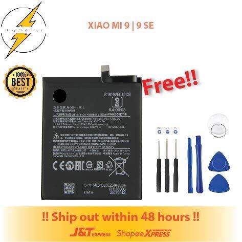 XIAOMI 9 | 9SE BATTERY BATERI | Lazada