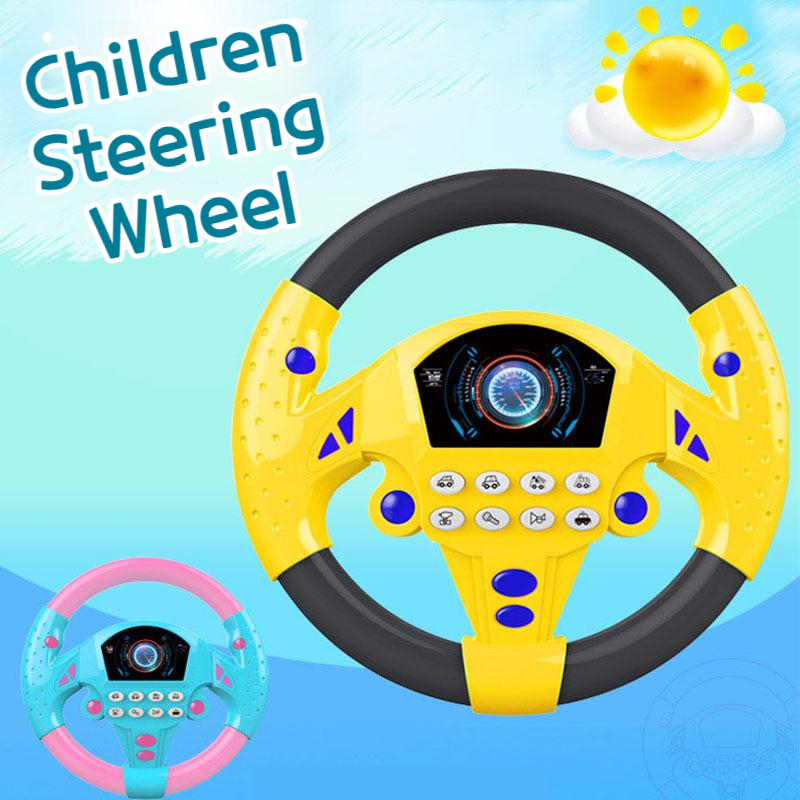 声音模拟驾驶汽车玩具汽车转向玩具方向盘玩具汽车婴儿互动玩具