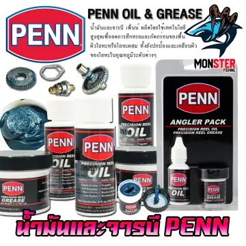 Penn Oil ราคาถูก ซื้อออนไลน์ที่ - ก.พ. 2024