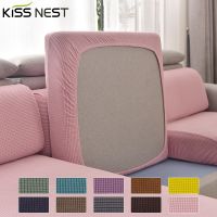 [DAZ Department Store] สีทึบลายสก๊อต Bantal Kursi โซฟากำมะหยี่,ผ้าคลุมห้องนั่งเล่นผ้ายืดสำหรับเก้าอี้นอนแบบยาวเอว1/2/3/4ที่นั่ง