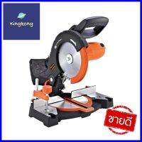 เครื่องเลื่อยองศา PUMPKIN J-M0890 8 นิ้ว 1200 วัตต์MITER SAW PUMPKIN J-M0890 8IN 1200W **ราคาดีที่สุด**