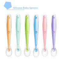 BPA Free Flexible Silicone Feeding Spoon For Baby Infant (1 piece) Bowl Fork Spoon Sets