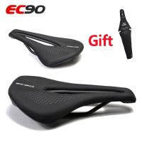 【LZ】✻☄  Soft sílica gel bicicleta sela confortável estrada mountain bike assento almofada à prova de choque frente assento mat PU couro ec90 143mm 155mm