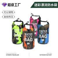 ●♈✱ Cross-border sales camouflage drifting waterproof bag shoulder barrel polyester light quantities