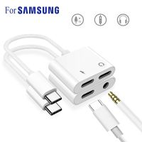 Type C Adapter For Samsung S21 S20 Note 20 Ultra S10 Note10 Plus USB C to Audio Jack Charger Splitter 2 In 1 DAC Typec Converter