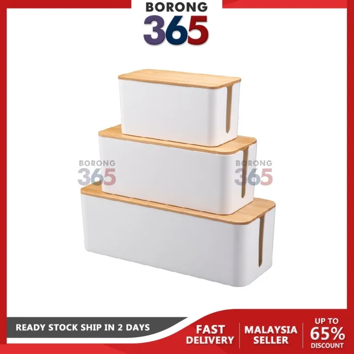 Borong365 Cable Storage Box Wire Plug Hider Organizer Wooden Top Cable