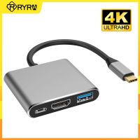 [LUNA electronic accessories] RYRA Type C USB 3.0กับฮับ USB-C ตัวแยกที่รองรับสาย HDMI หัวแปลงสัญญาณ HDMI 4K สำหรับอุปกรณ์เสริมแมคบุ๊ค Huawei แล็ปท็อป