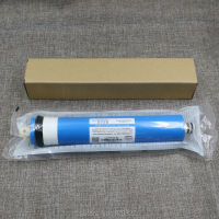 Free Shipping Vontron ULP1812-50 RO Membrane Element NSF Reverse Osmosis System 50gpd Water Filter Cartridge