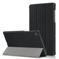 เคส X306X Lenovo Tab M10 HD Gen 2 TB-X306F หนัง PU เคสแม่เหล็กกันกระแทกสมาร์ทแท็บ M10เคสแท็บเล็ตรุ่น2nd