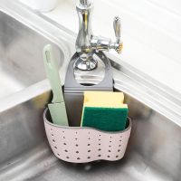 【CW】 Sink Shelf Sponge Drain Rack Holder Storage Cup Organizer kitchen Accessories