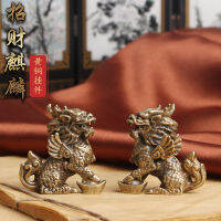 โต๊ะทองเหลืองบริสุทธิ์ Yuanbao Qilin เพื่อดึงดูดความมั่งคั่งและพร,Brassware เก่าของ Fengshui God 0000