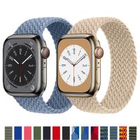 [HOT CHALIUIUILILXWE 607] สายถักเดี่ยวสำหรับสายคาด Apple Watch 44มม. 40มม. 45มม. 41มม. 42มม. พิเศษ49มม. 45มม. สายรัดข้อมือ Correa IWatch Series 3 SE 6 7 8