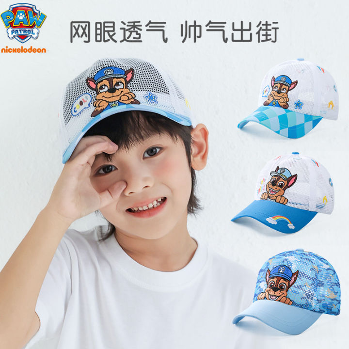 หมวกเด็ก-3-12ปี-หมวกเด็กหญิง-หมวกเด็กชาย-nickelodeon-paw-patrol-พร้อมส่ง