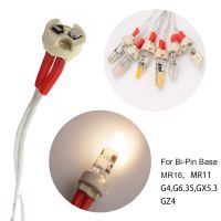 【YF】❧  Holder Lamp Wiring GU10 Base Halogen Socke Or Led Bulb Socket MR16 Gu10