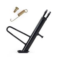 hot【DT】﹍☽♣  Motorbike Adjustable Kickstand Side Parking Foot Support Holder Electric Dit Pit