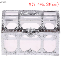 VEW8 1PC แบบพกพา Candy Hollow Gold Silver Treasure chest Case Organizer กล่องเก็บของ