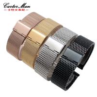 ♛ General watchband 8mm 10mm 12mm 18mm 20mm 22mm 24mm Milan watch strap stainless steel bracelet black silver rosegold