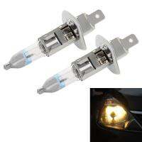 AutoAccessories 2 PCS H1 12V / 55W / 4300K / 1600lm Xenon Car Headlight Bulbs, Warm White