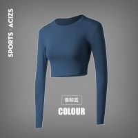 s long sleeve sports running quick drying fitness Pants Top