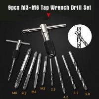 ????โปรโมชั่นราคาพิเศา 9pcs M3-M6 HSS Tap Wrench เจาะชุดมือแตะเครื่องมือเมตริกสกรูเกลียว Tap Twist เจาะชุดประแจบิต ราคาถูก ชุดประแจครบชุด ประแจ ชุดประแจ ชุดประแจบล็อก ชุดประแจแหวน เครื่องมือช่าง อุปกรณ์ช่าง ซ่อมแซ่ม