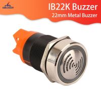 22mm metal buzzer AD16-22SM Flash LED Alarm Indicator Light Signal Lamp Flashmetal Buzzer DC12V DC24V